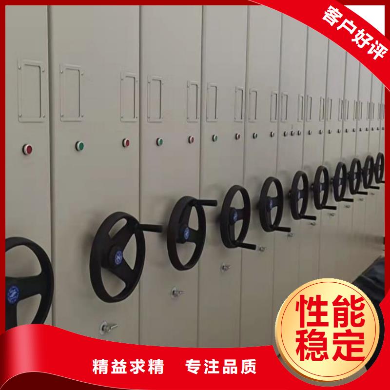 使用说明【泽信】放档案的柜子