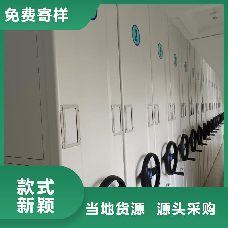 厂家欢迎来电【泽信】智能自动档案柜