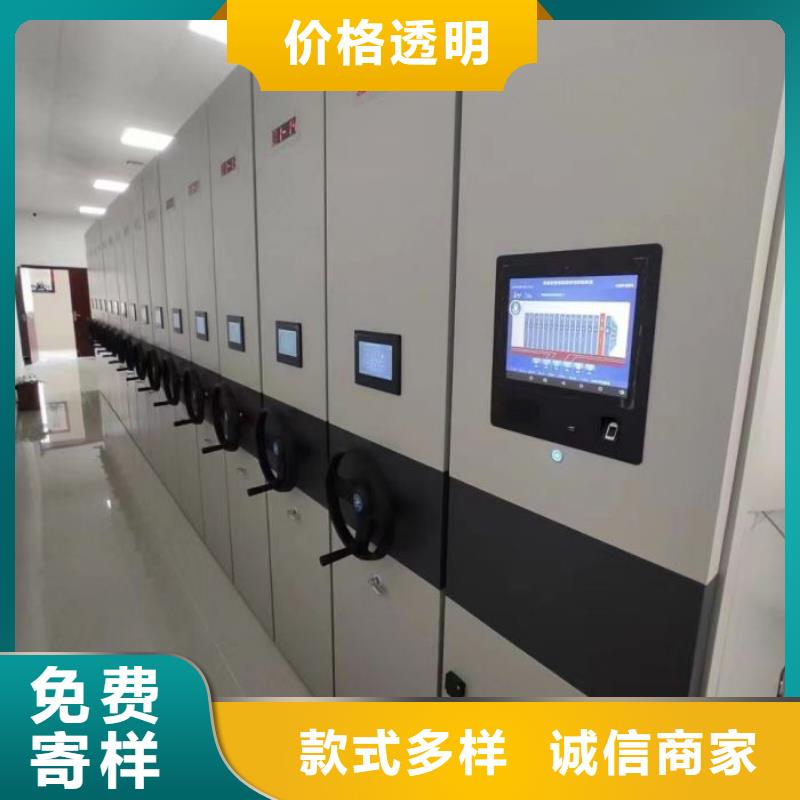 求真务实【泽信】橱式密集柜
