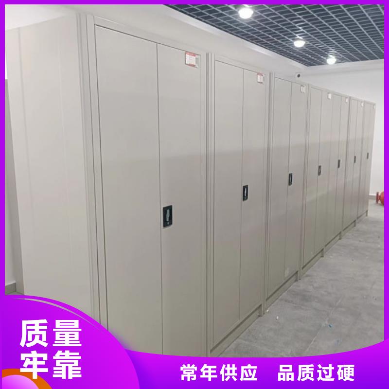 热情服务【泽信】企业档案库密集柜