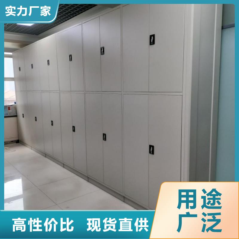 沟通合作【泽信】陵水县手摇财务凭证密集架