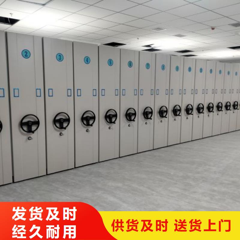 什么价位【泽信】不锈钢密集柜