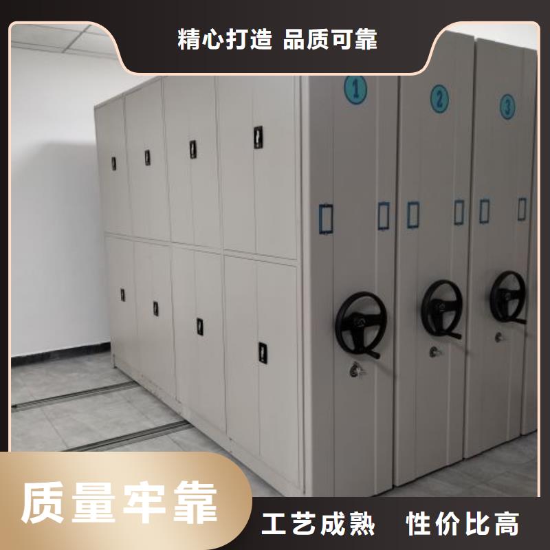 2025新报价【泽信】移动资料柜