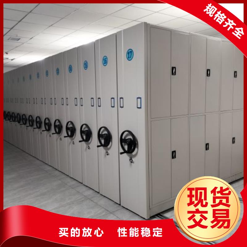产品图片【泽信】图书馆智能密集柜
