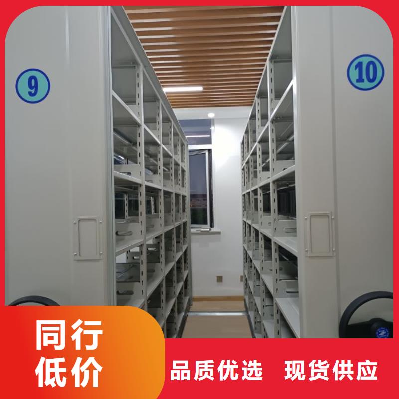 销售电话多少【泽信】密集架结构图