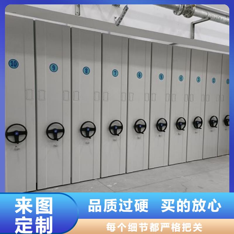 供求信息【泽信】钢制双面双联档案架