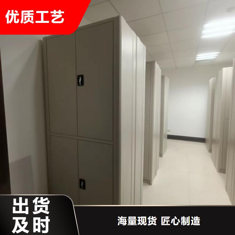 追求至善【泽信】箱式档案密集柜
