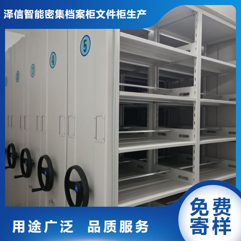 全力以赴【泽信】档案柜