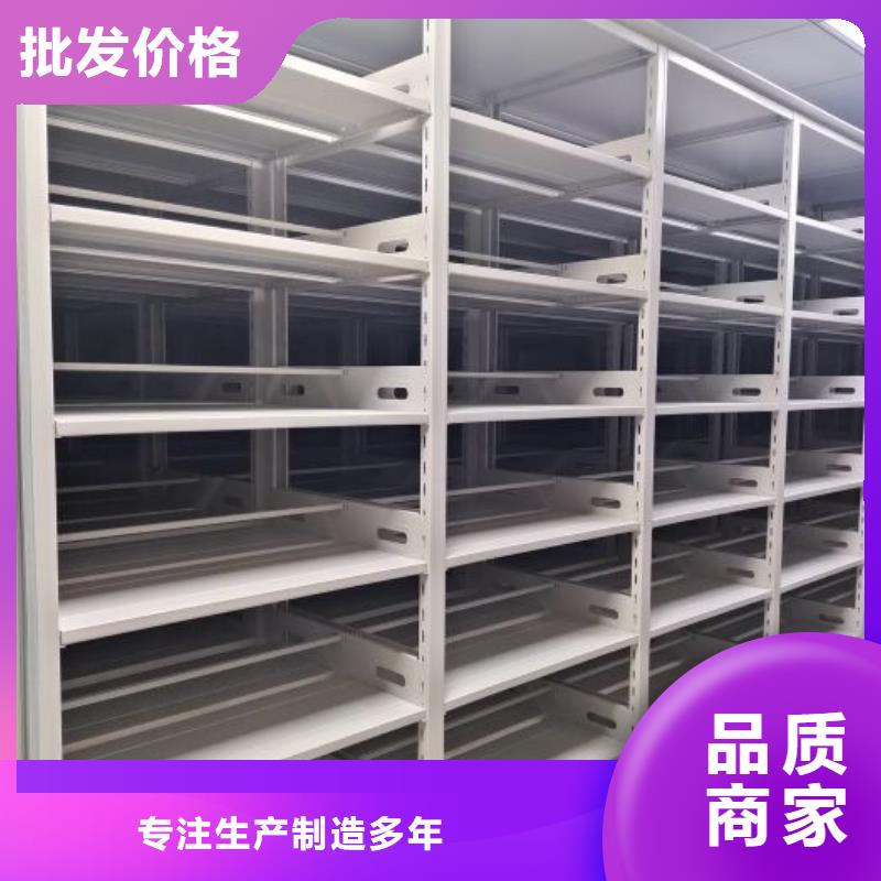 什么价位【泽信】不锈钢密集柜