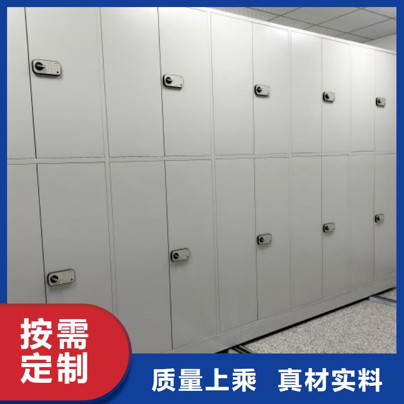 ：密集手动档案柜厂家批发