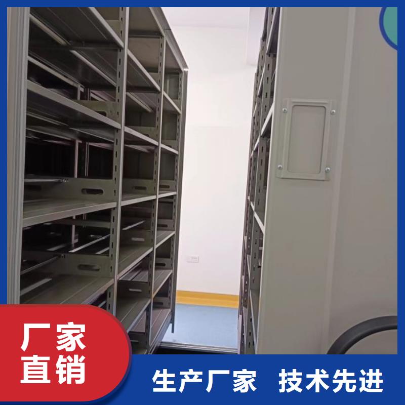 价优惠【泽信】密集档案柜