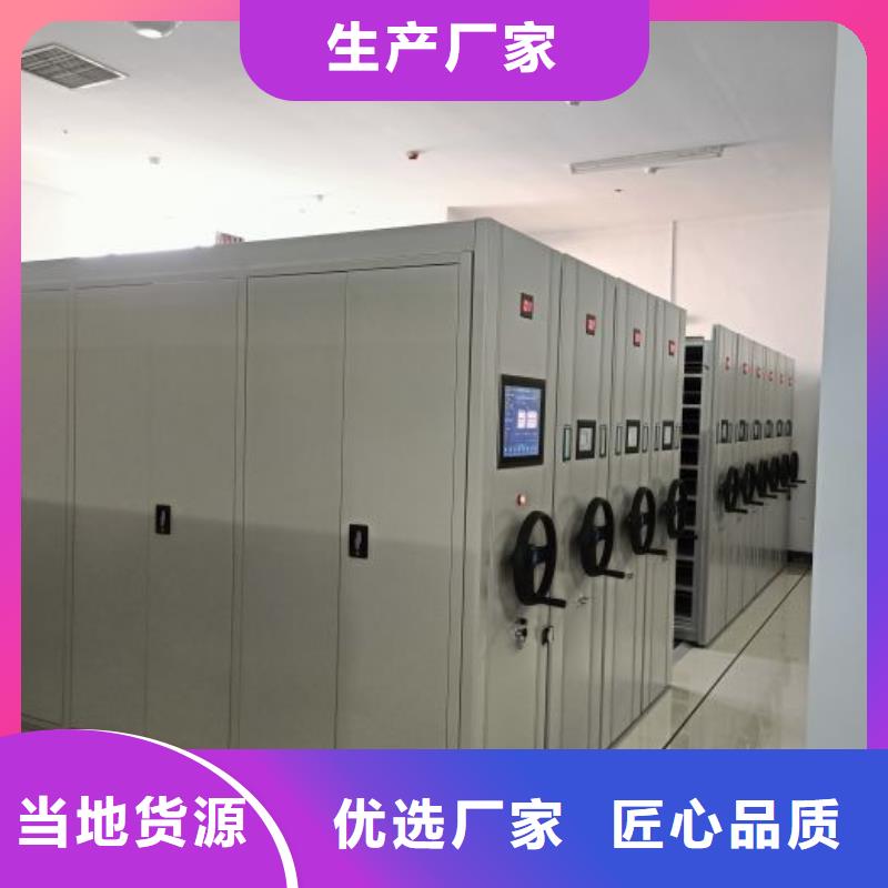 全力以赴【泽信】档案柜