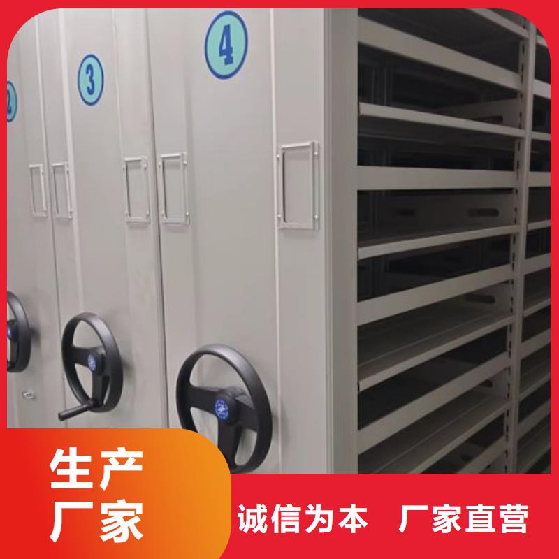产品图片【泽信】图书馆智能密集柜