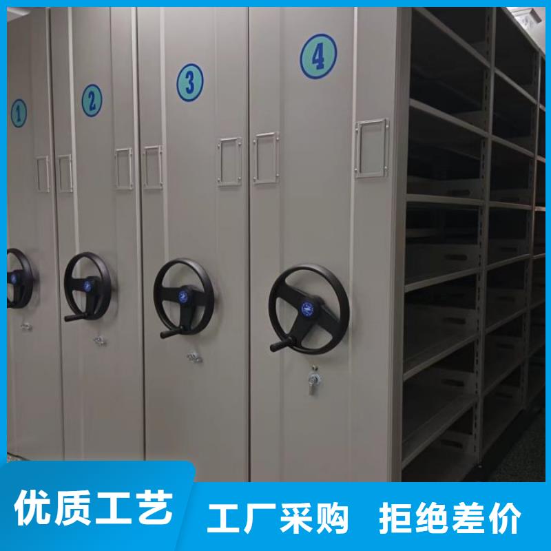 追求至善【泽信】箱式档案密集柜