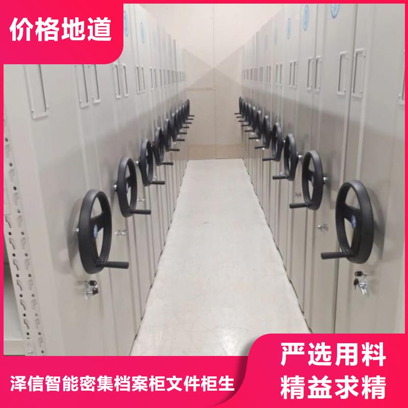 产品图片【泽信】图书馆智能密集柜