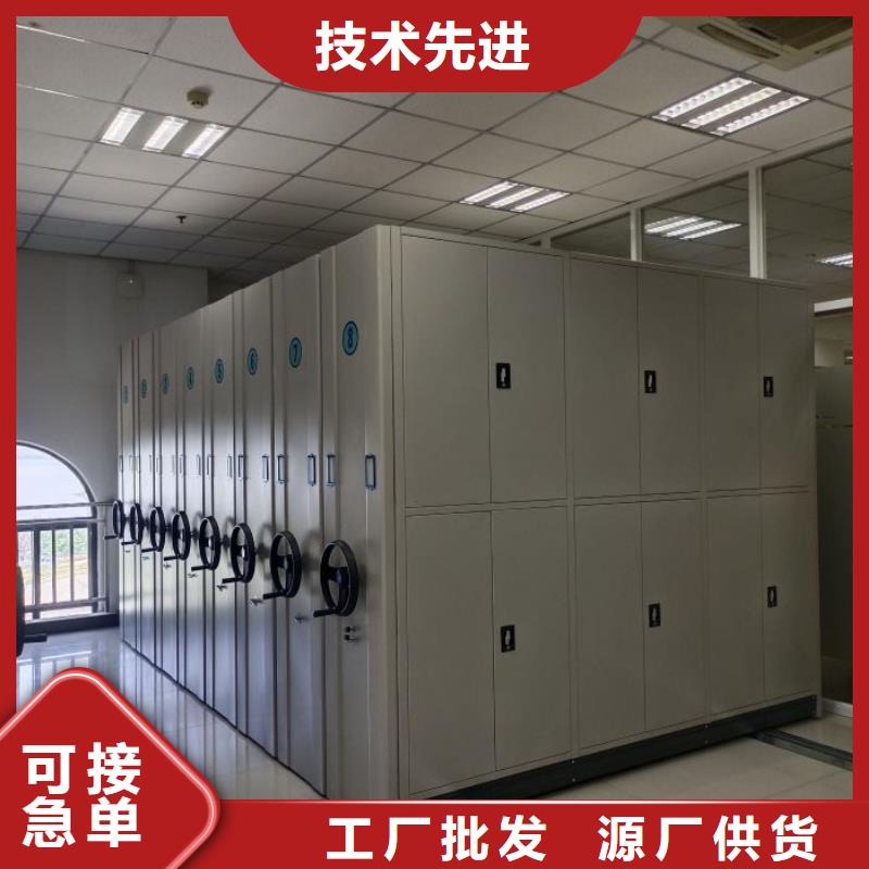客户至上【泽信】智能电动密集柜