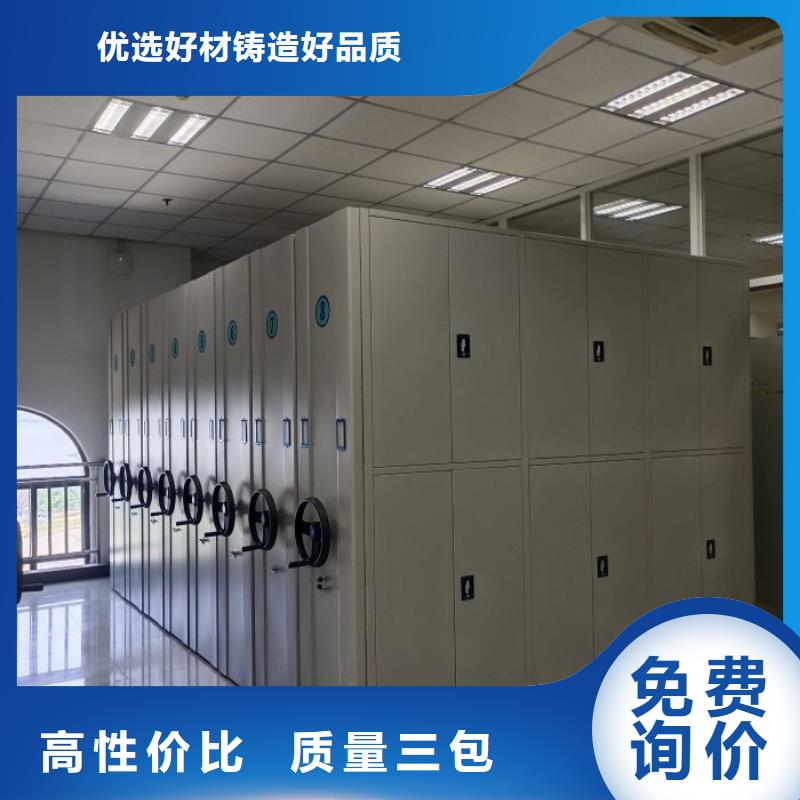 什么价位【泽信】不锈钢密集柜