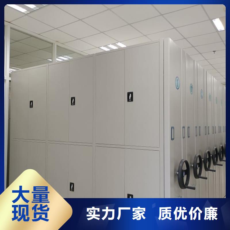 销售电话多少【泽信】密集架结构图