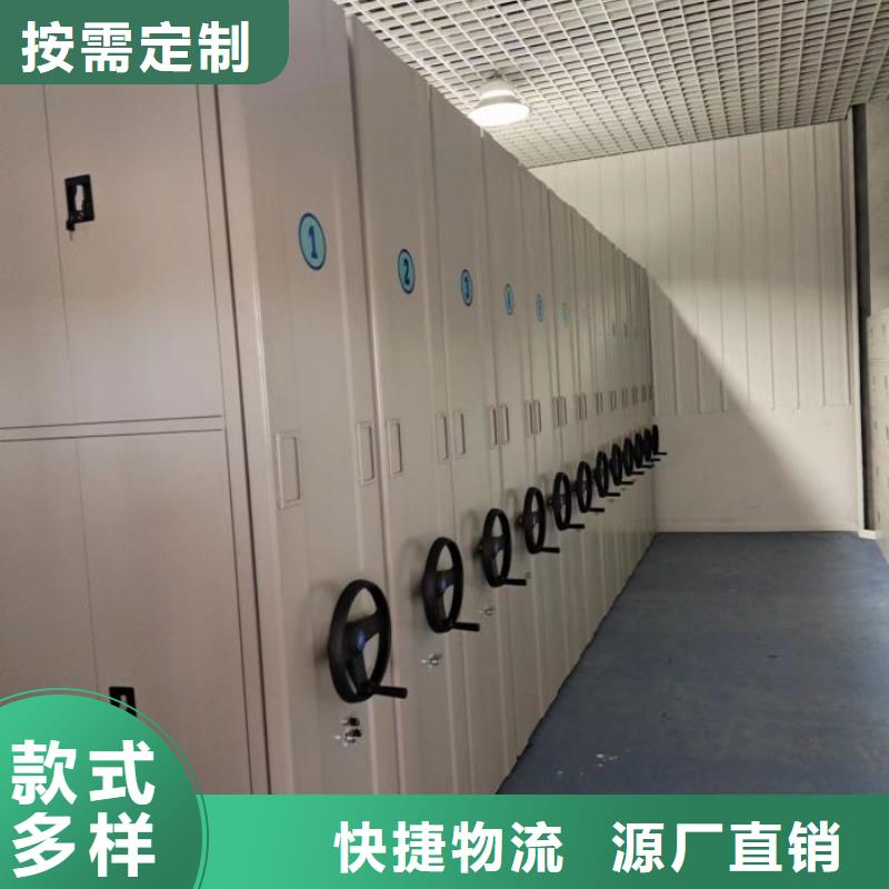 什么价位【泽信】不锈钢密集柜