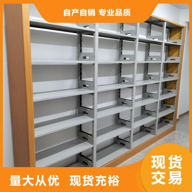 :密集手动档案柜厂家批发
