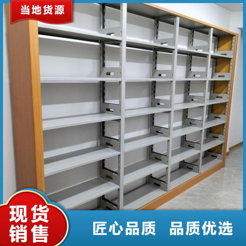 2025新报价【泽信】移动资料柜