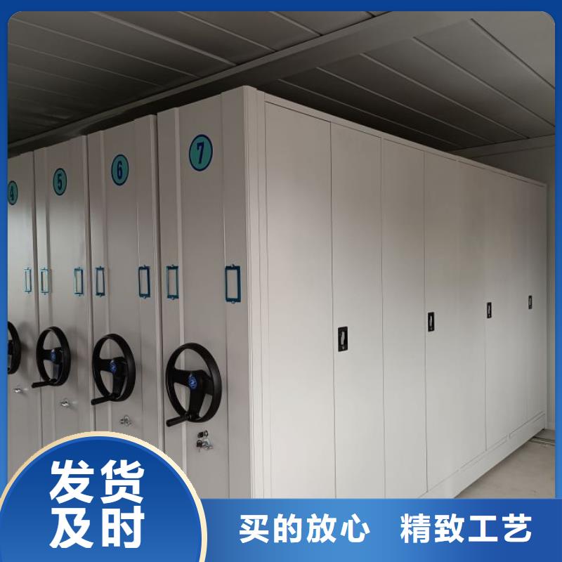 报价多少钱【泽信】密集柜档案密集架