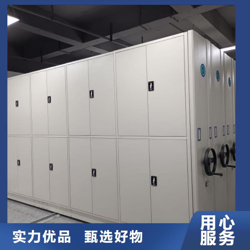 报价多少钱【泽信】密集柜档案密集架