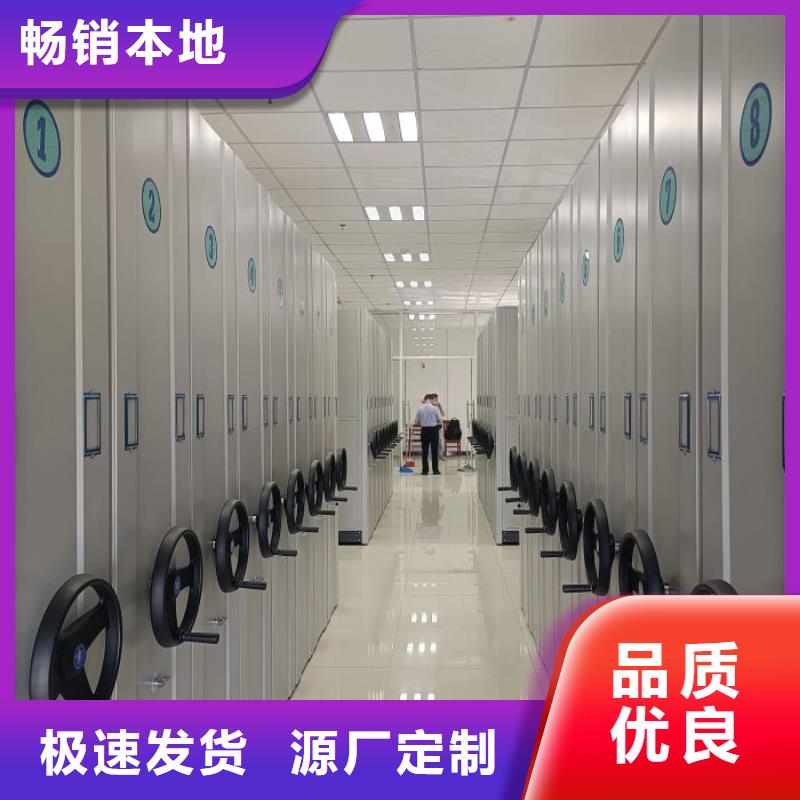 产品使用中的长处与弱点【泽信】防潮密集柜