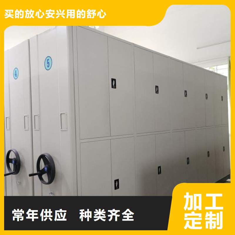 图纸定做【泽信】手动凭证密集架