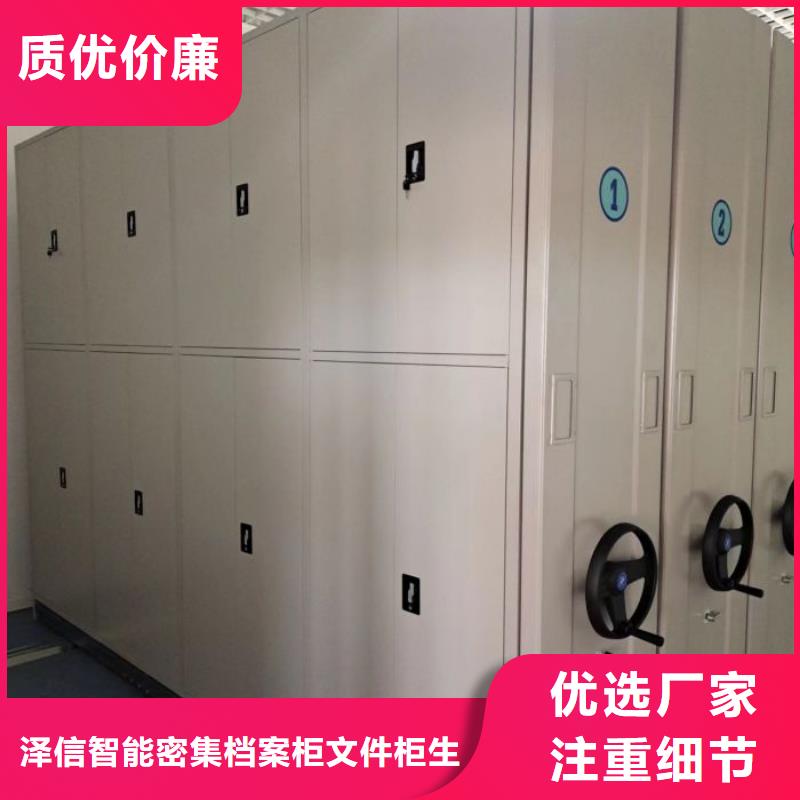 值得信赖的磁带密集柜生产厂家