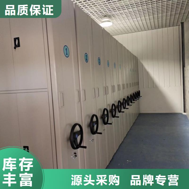 智纳档案柜价格-可按需定做