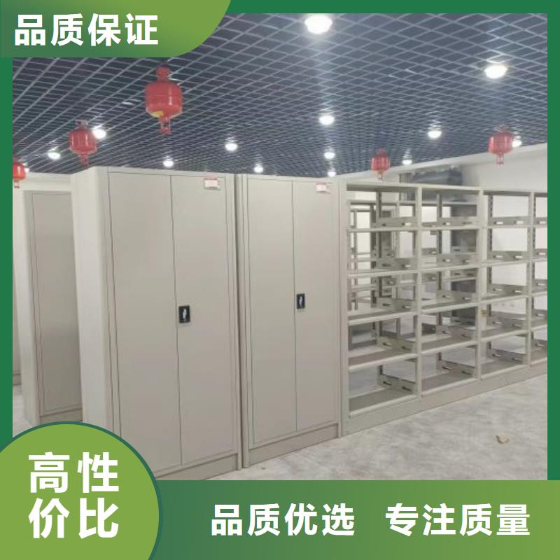 值得信赖的磁带密集柜生产厂家
