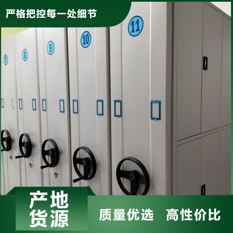 产品使用中的长处与弱点【泽信】防潮密集柜