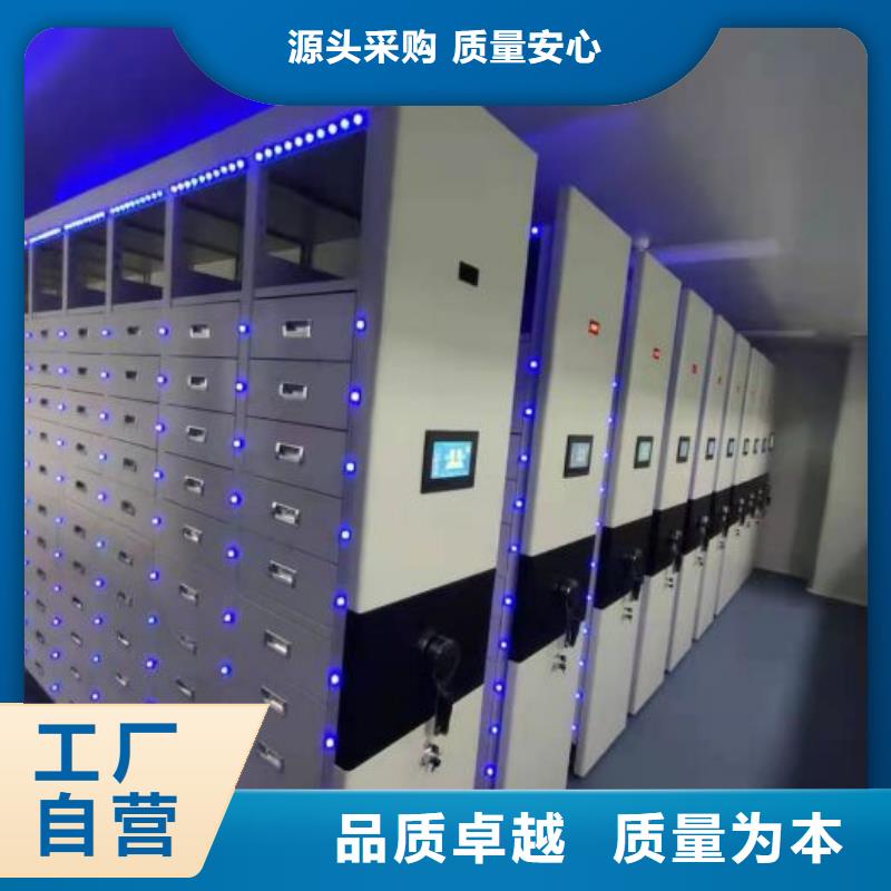 图纸定做【泽信】手动凭证密集架