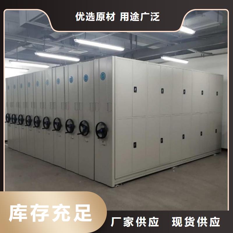 制造厂家【泽信】陵水县画框密集柜