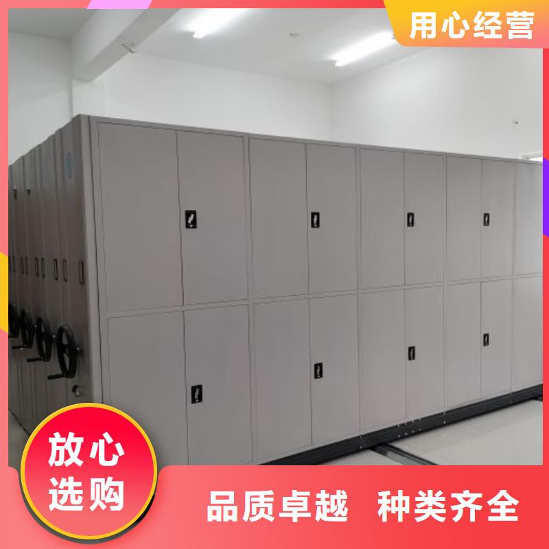 买电动智能档案柜必看-质量好