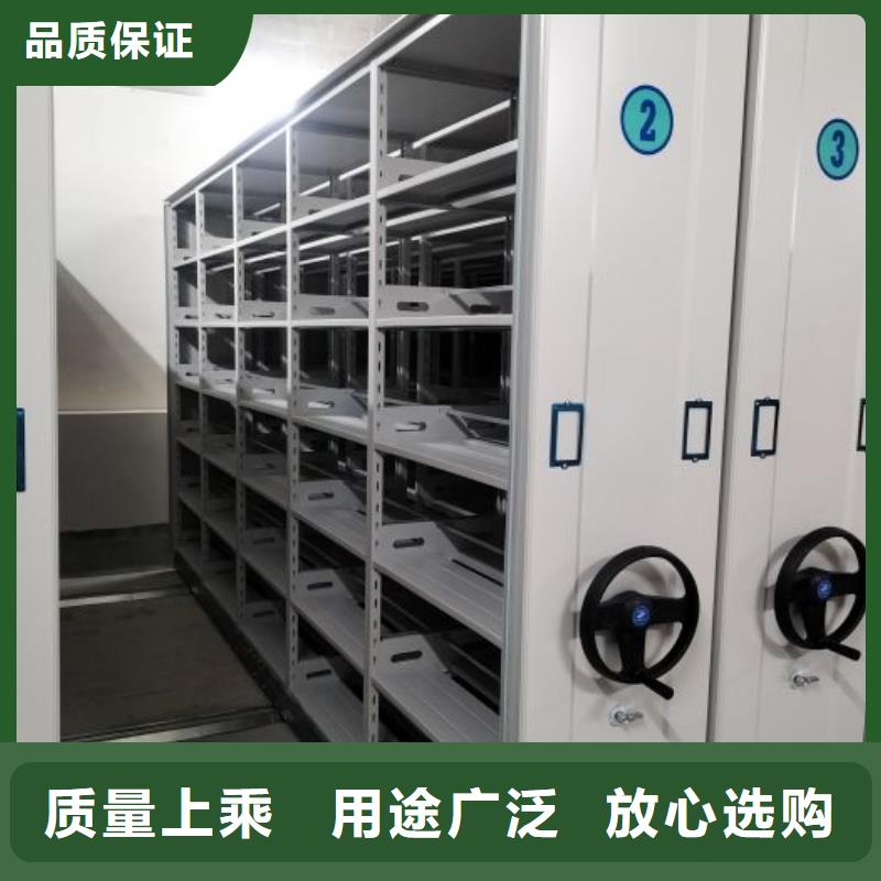 诚信为本【泽信】保亭县密集书柜