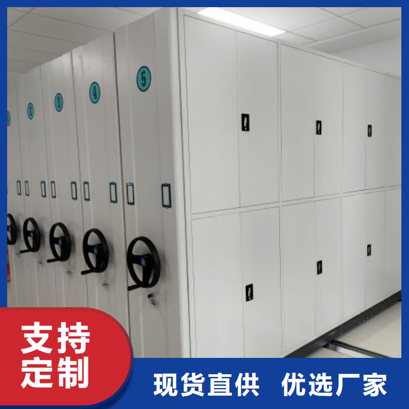 图纸定做【泽信】手动凭证密集架