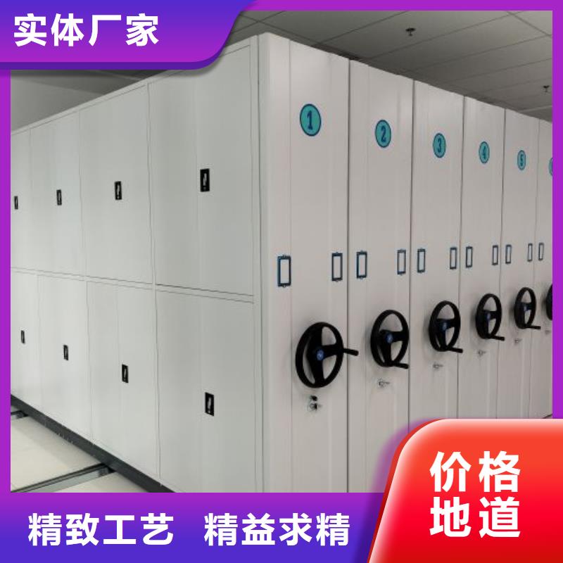 智纳档案柜价格-可按需定做