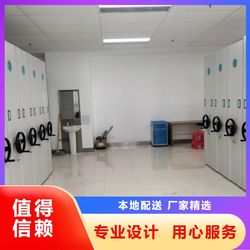 智纳档案柜价格-可按需定做