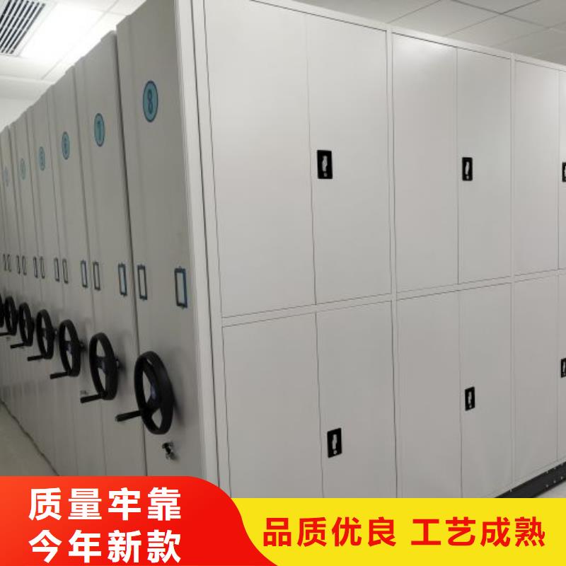 值得信赖的磁带密集柜生产厂家