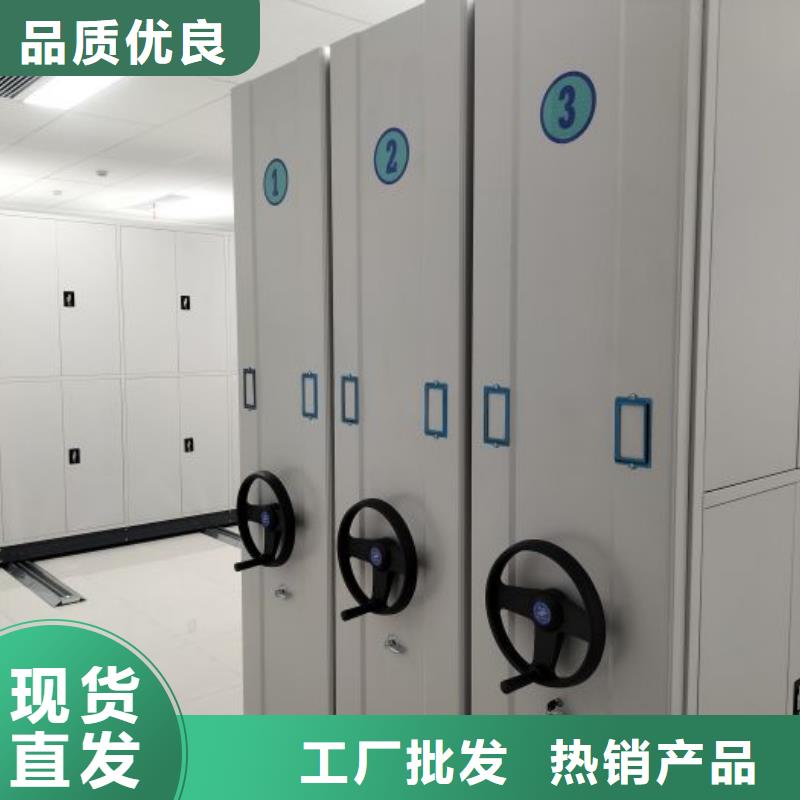 制造厂家【泽信】陵水县画框密集柜