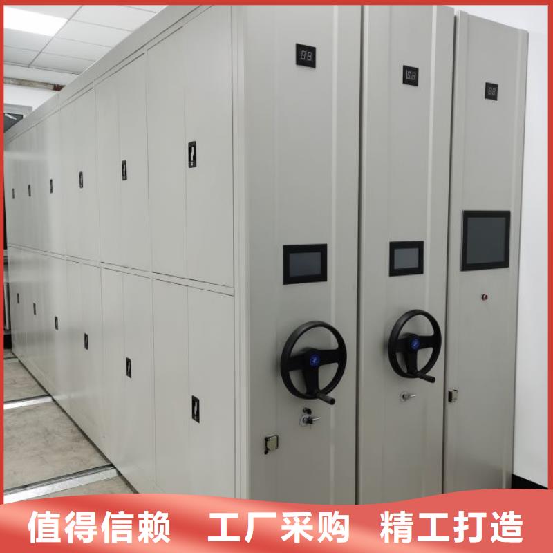 图书馆智能密集书架可定制厂家