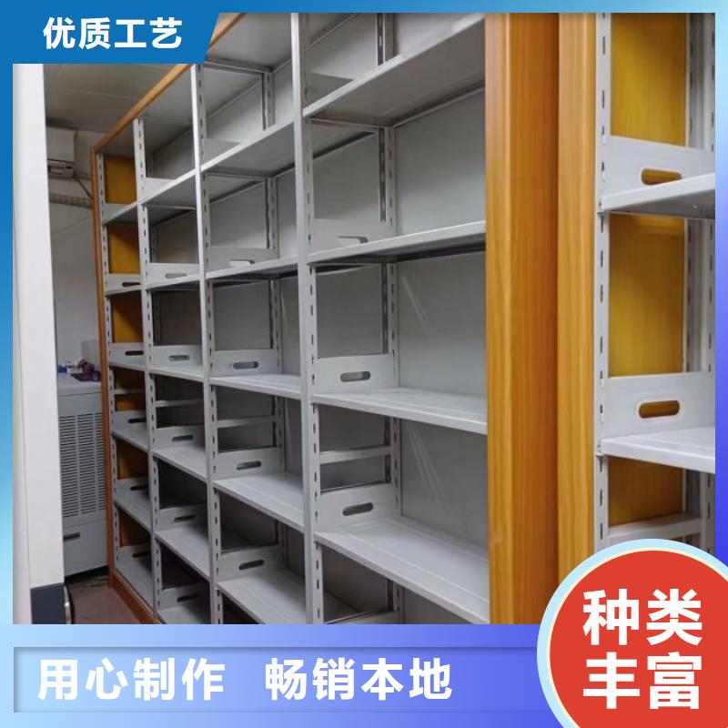 生产密集手摇移动书架_诚信企业生