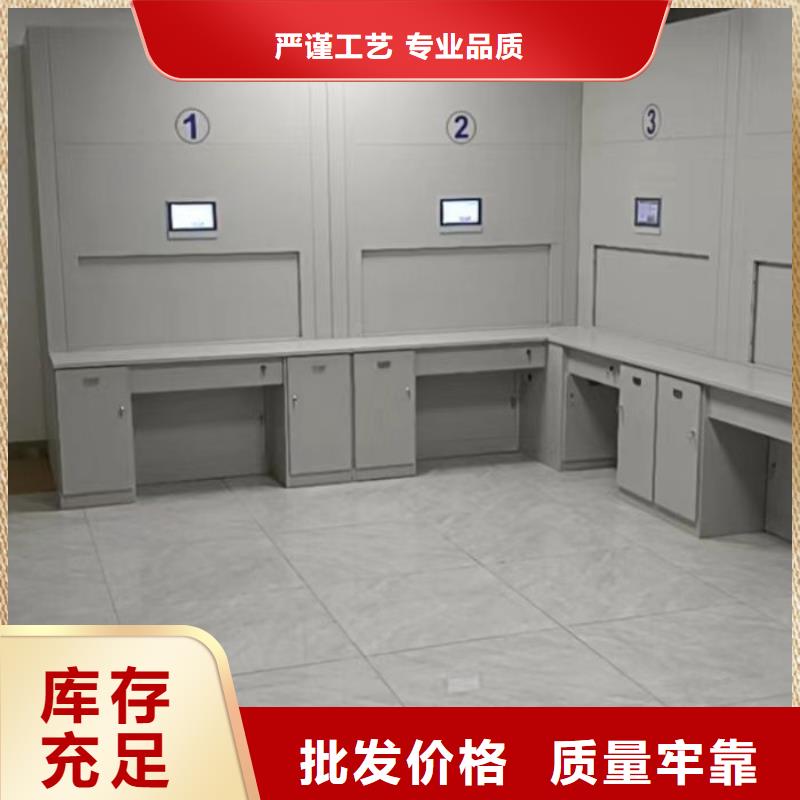 智纳档案柜价格-可按需定做