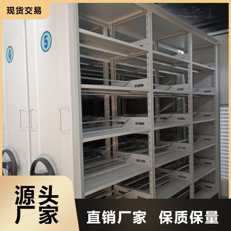 产品使用中的长处与弱点【泽信】防潮密集柜