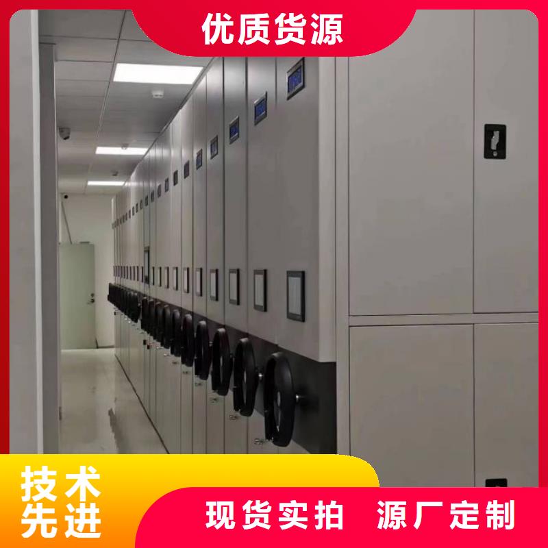 资料密集架视频-资料密集架|河南省商丘市|宁陵|柘城|焦作|开封|平顶山|郑州|漯河|安阳|周口