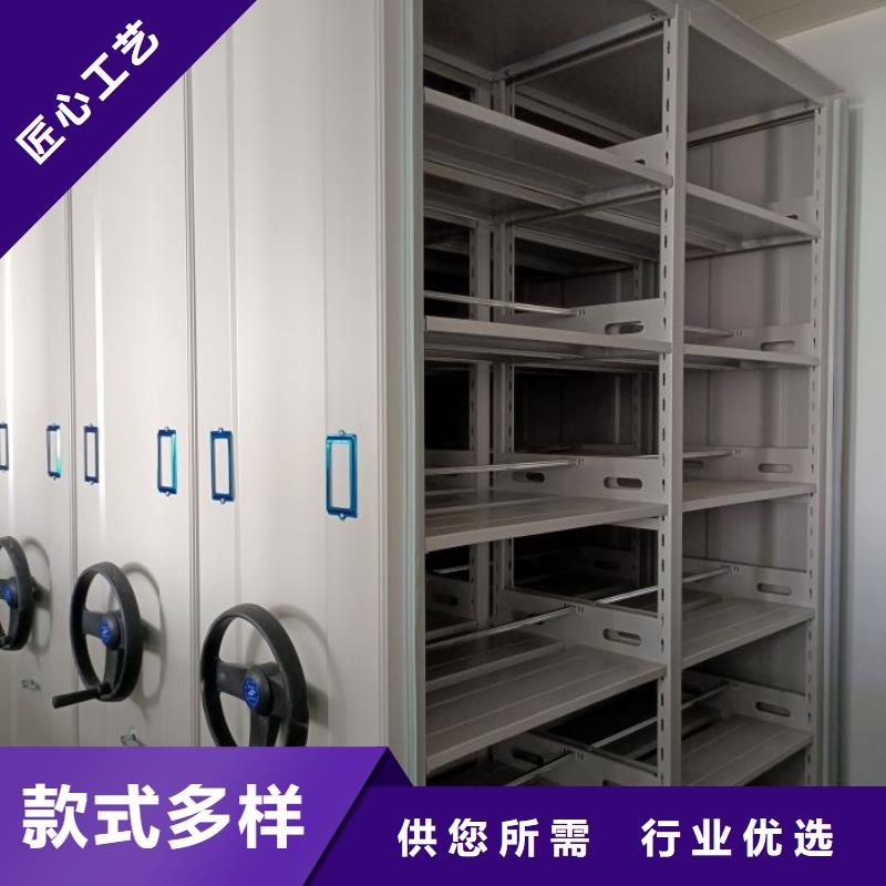 图书馆智能密集书架可定制厂家