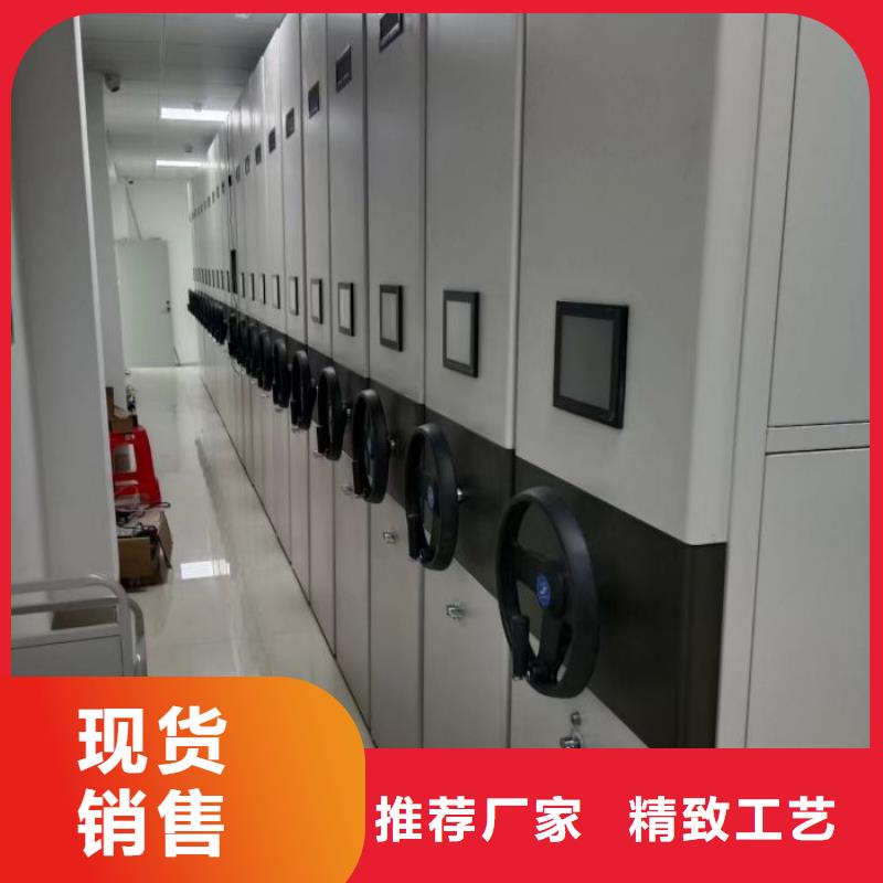 答疑解惑【泽信】办公室密集柜