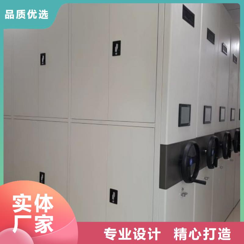 资料密集架视频-资料密集架|河南省商丘市|宁陵|柘城|焦作|开封|平顶山|郑州|漯河|安阳|周口